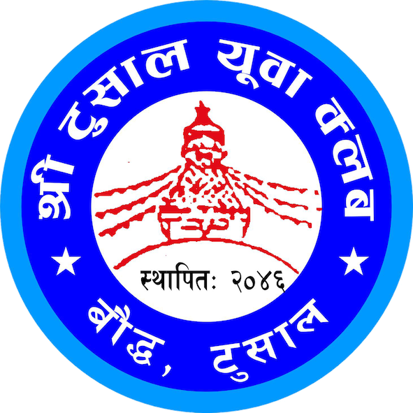 Tushal Youth Club
